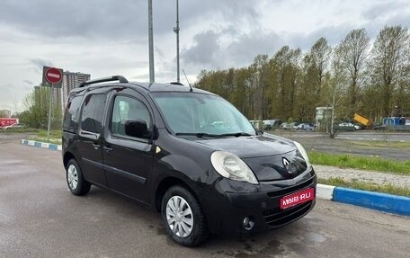 Renault Kangoo II рестайлинг, 2008 год, 554 000 рублей, 1 фотография