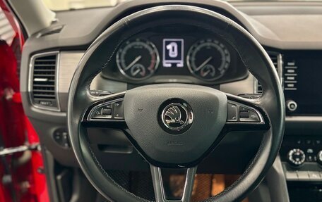 Skoda Kodiaq I, 2018 год, 2 750 000 рублей, 10 фотография