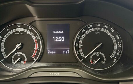 Skoda Kodiaq I, 2018 год, 2 750 000 рублей, 11 фотография