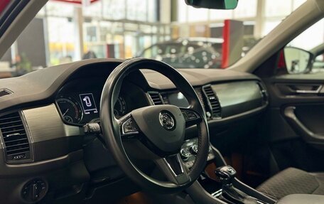 Skoda Kodiaq I, 2018 год, 2 750 000 рублей, 9 фотография