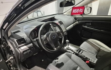 Subaru XV I рестайлинг, 2014 год, 1 169 000 рублей, 7 фотография
