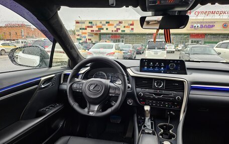 Lexus RX IV рестайлинг, 2017 год, 4 550 000 рублей, 9 фотография