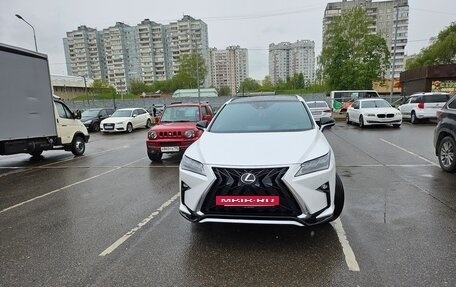 Lexus RX IV рестайлинг, 2017 год, 4 550 000 рублей, 10 фотография
