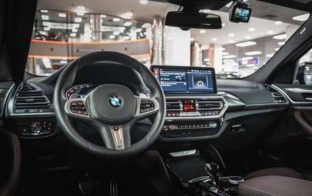 BMW X4, 2024 год, 8 990 000 рублей, 25 фотография