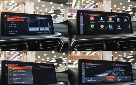 BMW X4, 2024 год, 8 990 000 рублей, 34 фотография