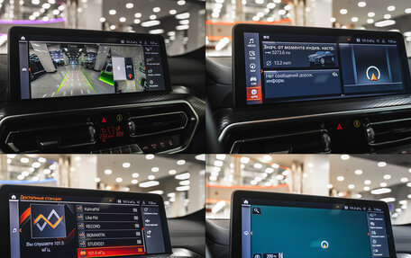 BMW X4, 2024 год, 8 990 000 рублей, 33 фотография