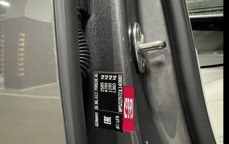 Porsche Panamera II рестайлинг, 2017 год, 9 100 000 рублей, 10 фотография
