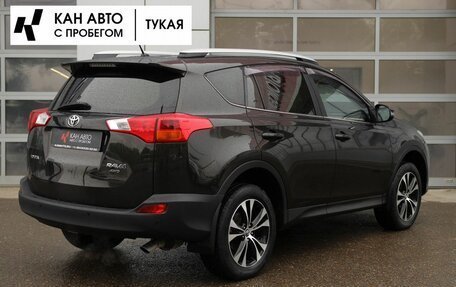 Toyota RAV4, 2014 год, 1 998 000 рублей, 2 фотография