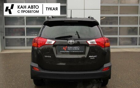 Toyota RAV4, 2014 год, 1 998 000 рублей, 6 фотография
