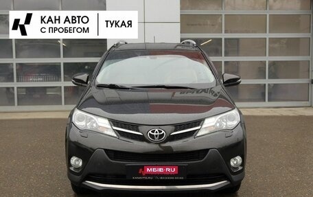 Toyota RAV4, 2014 год, 1 998 000 рублей, 4 фотография