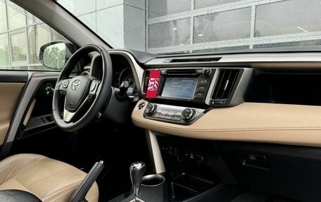 Toyota RAV4, 2014 год, 1 998 000 рублей, 10 фотография