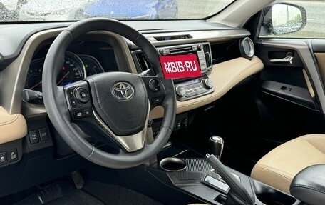 Toyota RAV4, 2014 год, 1 998 000 рублей, 8 фотография