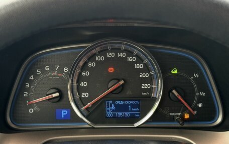 Toyota RAV4, 2014 год, 1 998 000 рублей, 14 фотография
