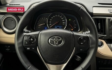Toyota RAV4, 2014 год, 1 998 000 рублей, 13 фотография