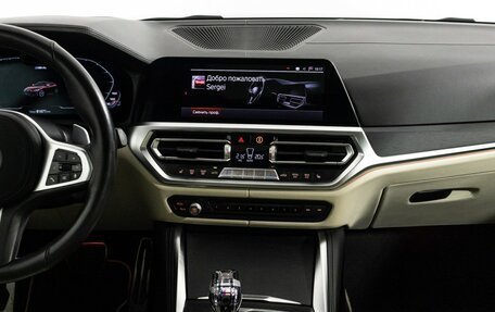 BMW 4 серия, 2021 год, 6 500 000 рублей, 14 фотография