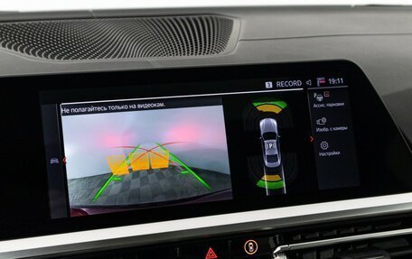 BMW 4 серия, 2021 год, 6 500 000 рублей, 22 фотография