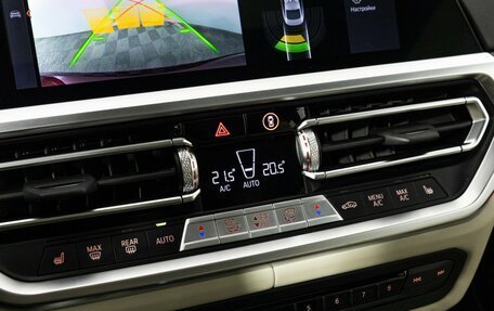 BMW 4 серия, 2021 год, 6 500 000 рублей, 24 фотография