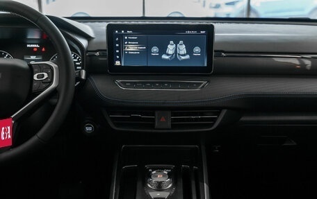 Haval Jolion, 2025 год, 2 599 000 рублей, 20 фотография