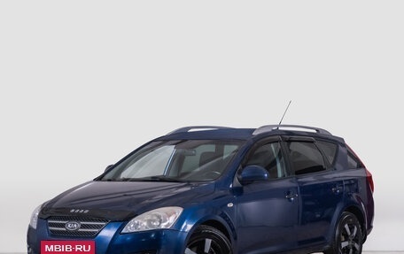 KIA cee'd I рестайлинг, 2008 год, 639 000 рублей, 2 фотография