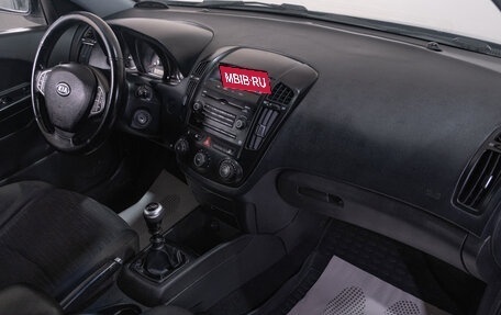 KIA cee'd I рестайлинг, 2008 год, 639 000 рублей, 18 фотография
