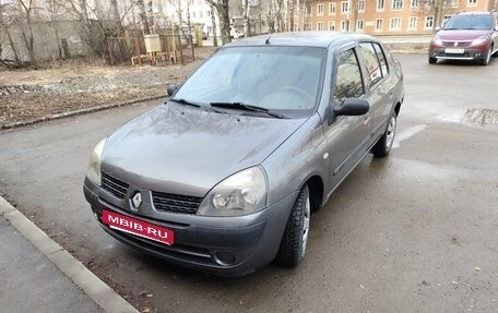 Renault Symbol I, 2004 год, 280 000 рублей, 2 фотография