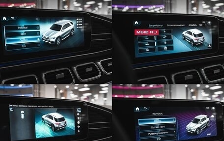 Mercedes-Benz GLE, 2020 год, 8 199 000 рублей, 31 фотография