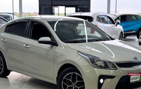 KIA Rio IV, 2018 год, 1 449 000 рублей, 3 фотография