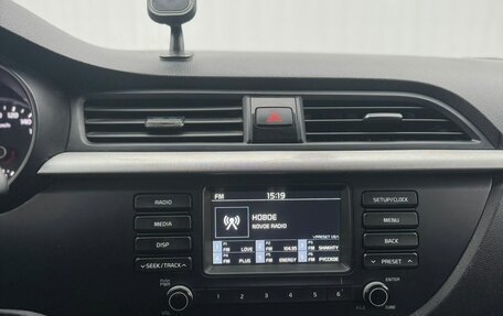 KIA Rio IV, 2018 год, 1 449 000 рублей, 13 фотография