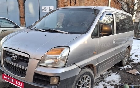 Hyundai Starex I рестайлинг, 2004 год, 380 000 рублей, 19 фотография