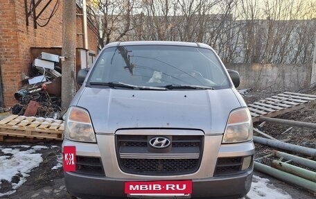 Hyundai Starex I рестайлинг, 2004 год, 380 000 рублей, 18 фотография