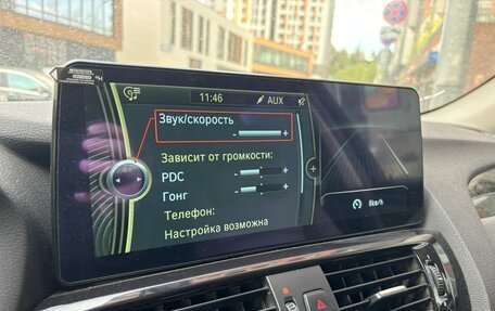BMW X3, 2013 год, 1 850 000 рублей, 2 фотография