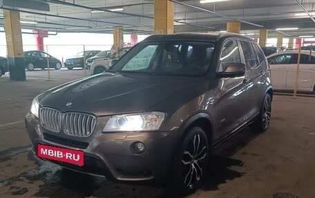BMW X3, 2013 год, 1 850 000 рублей, 4 фотография