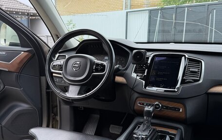 Volvo XC90 II рестайлинг, 2017 год, 3 900 000 рублей, 4 фотография