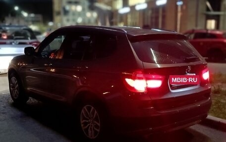 BMW X3, 2013 год, 1 850 000 рублей, 14 фотография