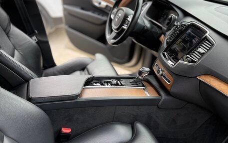Volvo XC90 II рестайлинг, 2017 год, 3 900 000 рублей, 6 фотография