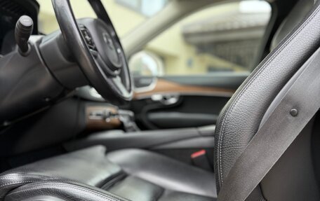 Volvo XC90 II рестайлинг, 2017 год, 3 900 000 рублей, 9 фотография