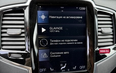 Volvo XC90 II рестайлинг, 2017 год, 3 900 000 рублей, 5 фотография