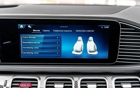 Mercedes-Benz GLS AMG, 2024 год, 25 990 000 рублей, 23 фотография