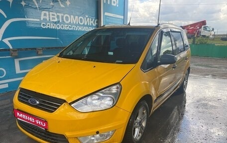 Ford Galaxy II, 2014 год, 690 000 рублей, 5 фотография