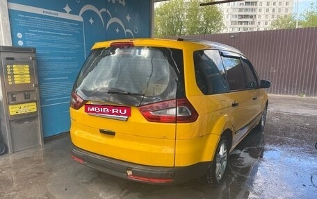 Ford Galaxy II, 2014 год, 690 000 рублей, 2 фотография