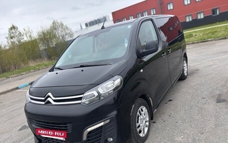 Citroen SpaceTourer I, 2018 год, 2 500 000 рублей, 16 фотография