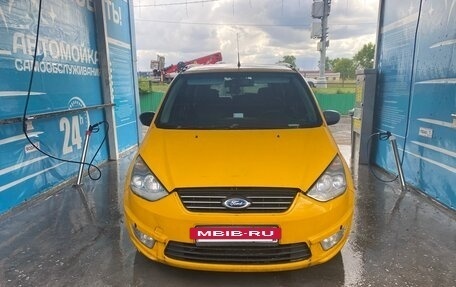 Ford Galaxy II, 2014 год, 690 000 рублей, 3 фотография