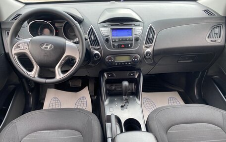 Hyundai ix35 I рестайлинг, 2014 год, 1 350 000 рублей, 11 фотография