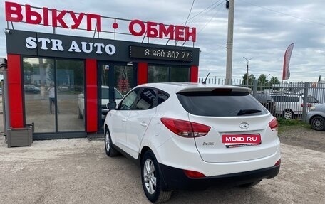 Hyundai ix35 I рестайлинг, 2014 год, 1 350 000 рублей, 6 фотография