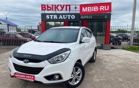 Hyundai ix35 I рестайлинг, 2014 год, 1 350 000 рублей, 3 фотография