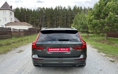 Volvo V60 Cross Country II, 2020 год, 3 250 000 рублей, 8 фотография