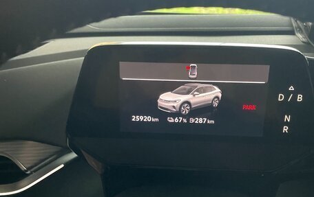 Volkswagen ID.4, 2022 год, 3 450 000 рублей, 8 фотография