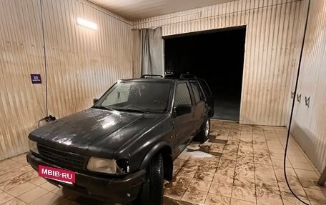 Opel Frontera A, 1998 год, 215 000 рублей, 6 фотография