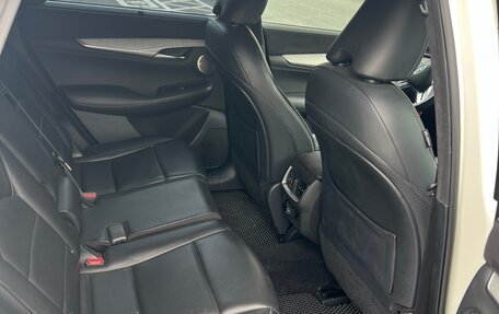 Infiniti QX50 II, 2018 год, 3 600 000 рублей, 11 фотография