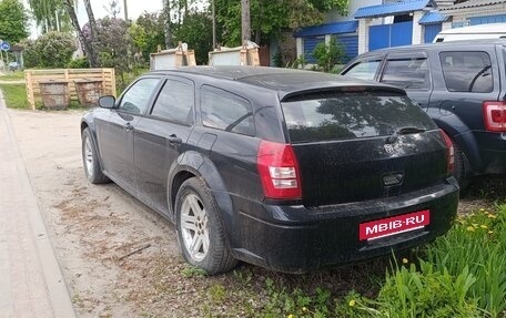 Dodge Magnum, 2004 год, 530 000 рублей, 3 фотография